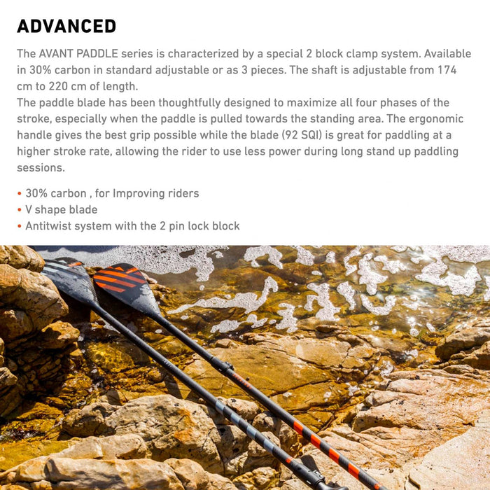 Pagaie pour SUP Avant C30 3pcs RRD 25APA3P