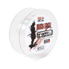 Fishing Line Hikaru Evolution 500m 0,160 Hikaru 3001616N