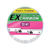 Línea recubierta de nylon Ex Soft-Mix Carbon 30m 41,3kg 0,81mm Expert Predator 68818