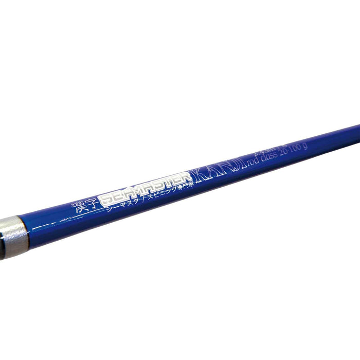 Caña Kanji Seamaster 15-80g 2,43m Nomura NM21240824