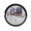 Line Otoshi Orange 150m Diameter 0,20 Nomura NM31000320