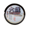 Leine Otoshi Orange 150m Durchmesser 0,22 Nomura NM31000322