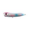 Atrayente Onda Perla Arcoíris 11cm 26g Nomura NM57809211