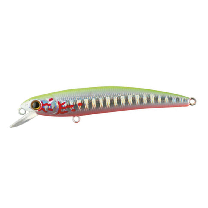 Lure Hiro Minnow Silver Pink Yellow 9cm Nomura NM60313409